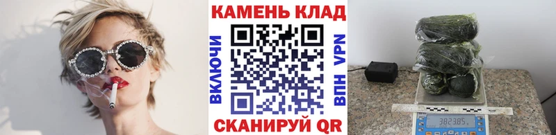 ГАШИШ хэш Темников