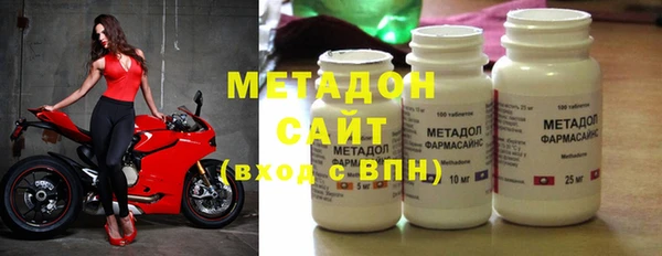 СК Зерноград