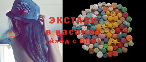 СК Зерноград