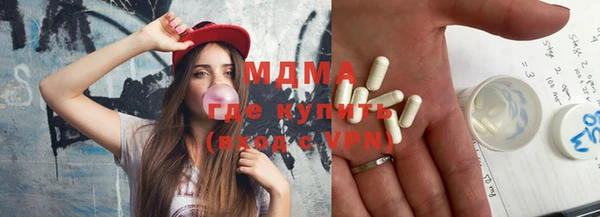 СК Зерноград