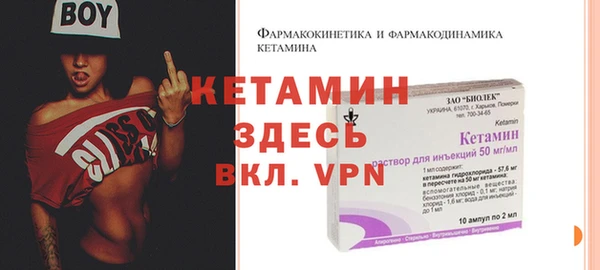 метадон Зеленодольск