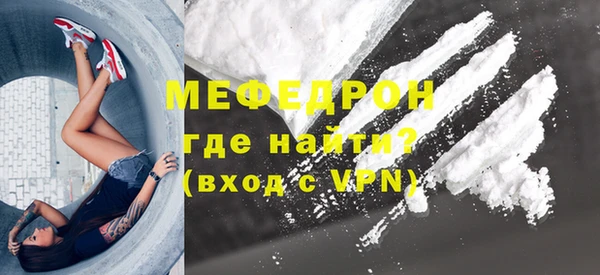 СК Зерноград