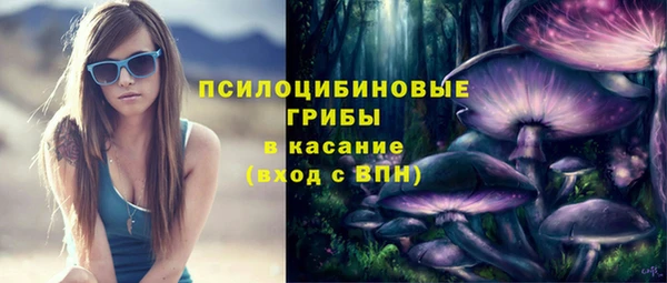 меф Зеленокумск