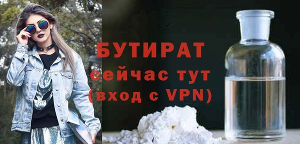 СК Зерноград