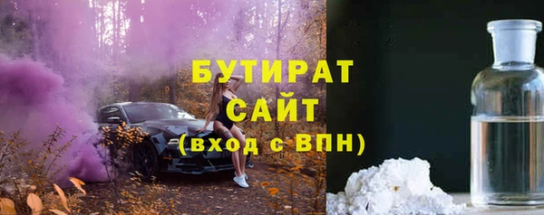 СК Зерноград