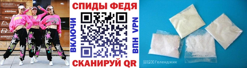 Купить  Темников  Первитин Декстрометамфетамин 99.9% 